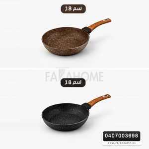 قلاية جرانيت 18 سم من Dokum Tava مع نظام توزيع حرارة