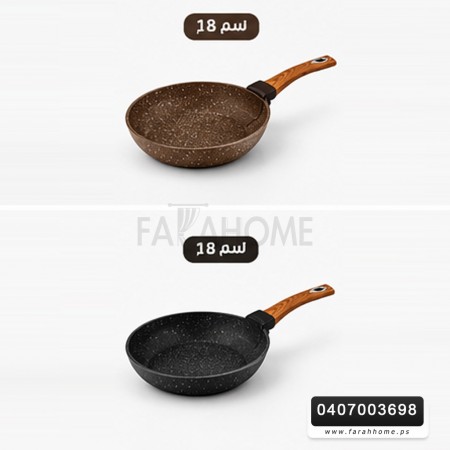قلاية جرانيت 18 سم من Dokum Tava مع نظام توزيع حرارة