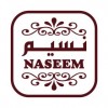 نسيم