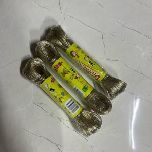 حبل غسيل 20 متر ثقيل