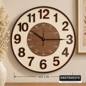 ساعة حائط بلاستيك 60 سم ارقام