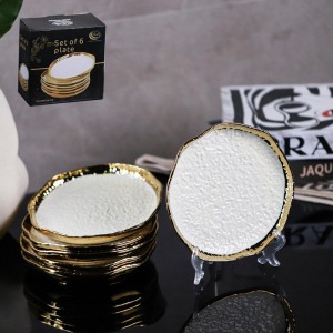 طقم صحون فواكه 6 قطع مدور مطعوج بورسلان بيج حز ذهبي17سم طقم صحون فواكه 6 قطع مدور مطعوج بورسلان بيج حز ذهبي17سم