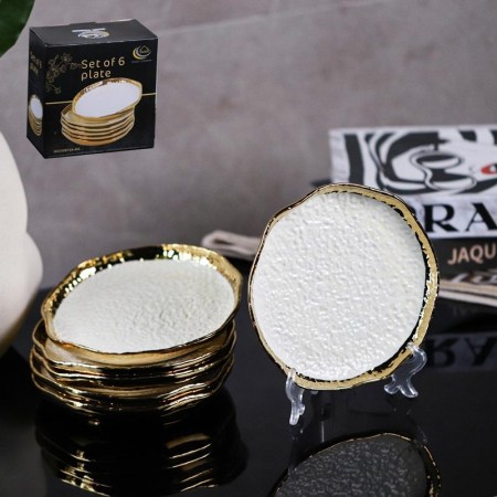 طقم صحون فواكه 6 قطع مدور مطعوج بورسلان بيج حز ذهبي17سم 
