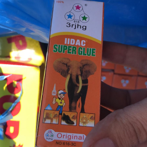 لاصق سريع الفيل علبة سوبر جلو