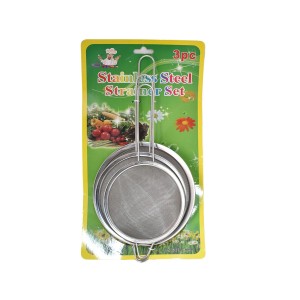 كرت مصفاة لبن / منخل طحين ستانلس حجم كبير ثلاثة قطع 