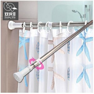 جسر ماسوره حمام ضغط 110 - 200 سم جسر ماسوره حمام ضغط 110 - 200 سم