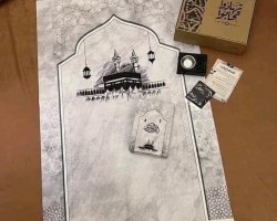 بكج هدية تهادوا تحابو بكج هدية تهادوا تحابو