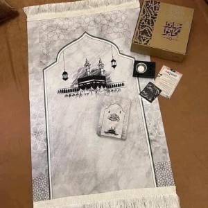 بكج هدية تهادوا تحابو