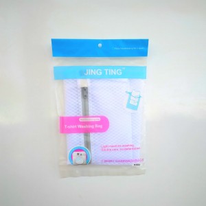 كيس غسالة للجرابات حجم وسط 40 × 50 سم كيس غسالة للجرابات حجم وسط 40 × 50 سم