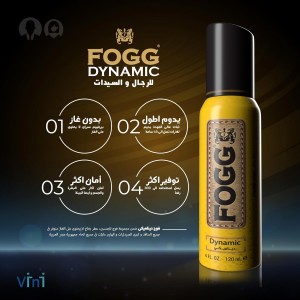 عطر FOOG فوج بخاخ Dynamic 120 مل