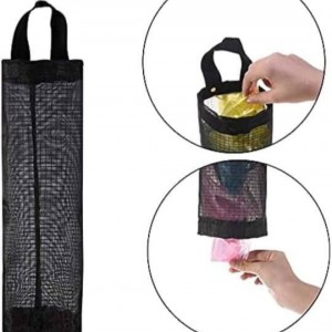 منظم اكياس بلاستيكية من القماش 