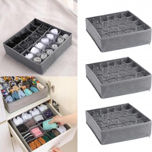 منظم جوارير قماش لون سكني