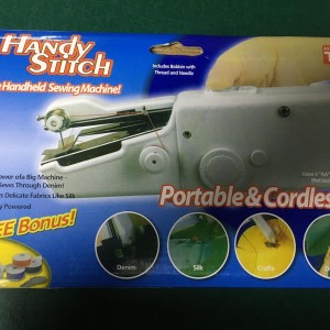 ماكنه خياطة بطارية 