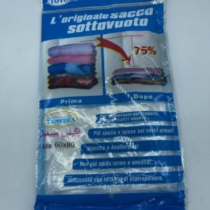 كيس تخزين شفط هوا 80×60 TOTO5378-42