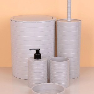 طقم حمام مدور 5 قطع بلاستك بيج - ابيض - اسود طقم حمام مدور 5 قطع بلاستك بيج - ابيض - اسود