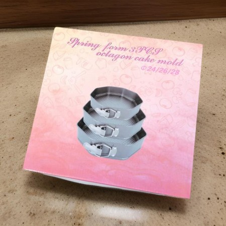 طقم قوالب تشير كيك مضلع ثماني معدن ثلاث قطع 24 - 26 - 28 سم