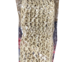 ليفة حمام خريص بيج مشبك حجم وسط