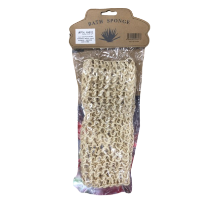 ليفة حمام خريص بيج مشبك حجم وسط