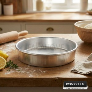 صينية المنيوم حيف عالي 20 سم