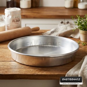 صينية المنيوم حيف عالي 27 سم