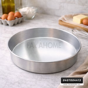 صينية المنيوم حيف عالي 30 سم