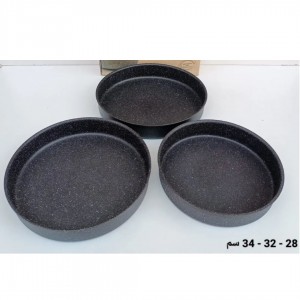 طقم صواني جرانيت 28-30-32 سم حيف وسط