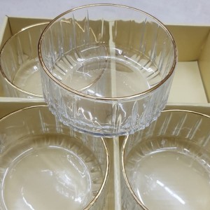 طقم/4 صحون مكسرات كبير حز ذهبيW154-1 G.L.