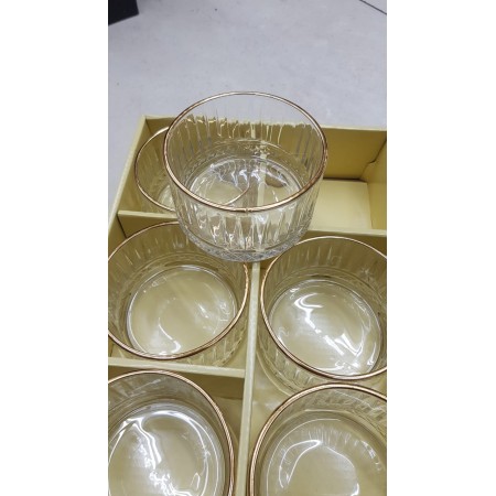 طقمصحون مكسرات صغير حز ذهبي 4 قطع KX2183 G.L