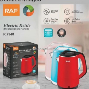 سخان ماء بلاستيك ملون ثقيل 2.5 لتر موديل 7948 قدرة 2000 واط مع اضائة