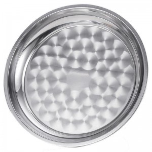 سدر المنيوم حجم XS مقاس27 سم