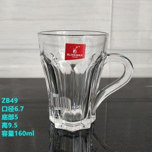 كاسات شاي تقليدي طويل 6 قطع مع ايد قلب BLINKMAX