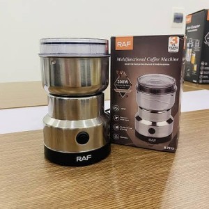 مطحنة بهارات / قهوة ستانلس موديل 7113 RAF
