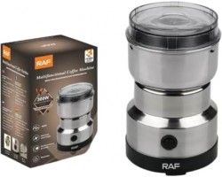 مطحنة بهارات / قهوة ستانلس موديل 7113 RAF