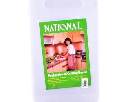 مفرمة عظم - مفرمه لوح تقطيع ابيض بلاستيك عظم 