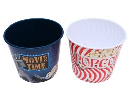 سطل بوشار كبير 2.1 لتر مرسم tuffex  سطل بوشار كبير 2.1 لتر مرسم tuffex