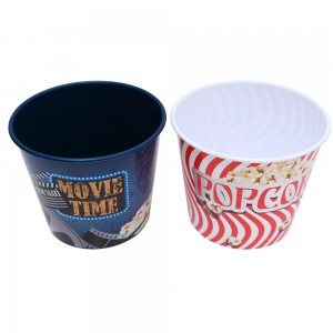 سطل بوشار كبير 2.1 لتر مرسم tuffex 