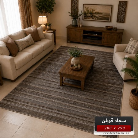 سجاد قوبلن GoBlen 290×200 سجاد قوبلن GoBlen 290×200