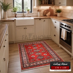 سجاد بيرلنت اورجينال 120  × 170 سم