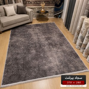 سجاد بيرلنت اورجينال 280 × 380 سم