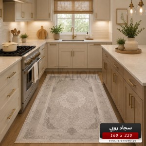  سجاد روبي RUBY 220×160
