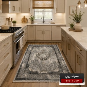  سجاد روبي RUBY 220×160