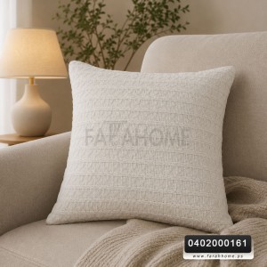 وجه قرنه مكرمي Cusion NA 2812