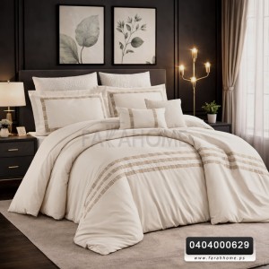 لحاف نورثلاند صيفي 8 قطع KING NORTHLAND لحاف نورثلاند صيفي 8 قطع KING NORTHLAND