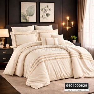 لحاف نورثلاند صيفي 8 قطع KING NORTHLAND لحاف نورثلاند صيفي 8 قطع KING NORTHLAND