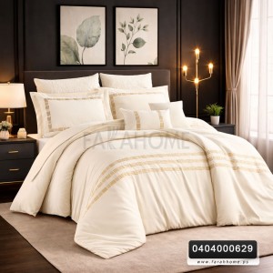 لحاف نورثلاند صيفي 8 قطع KING NORTHLAND لحاف نورثلاند صيفي 8 قطع KING NORTHLAND