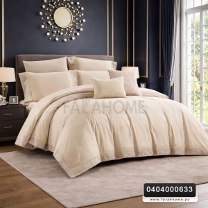 لحاف فالينسيا صيفي 8 قطع KING VALENCIA بيج لحاف فالينسيا صيفي 8 قطع KING VALENCIA بيج