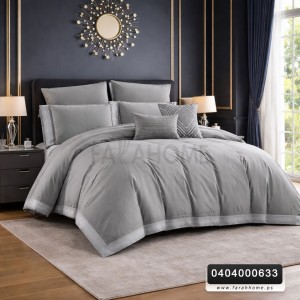 لحاف فالينسيا صيفي 8 قطع KING VALENCIA لحاف فالينسيا صيفي 8 قطع KING VALENCIA