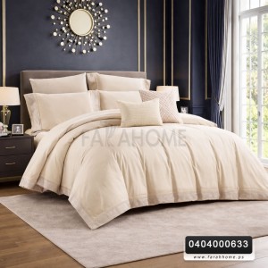 لحاف فالينسيا صيفي 8 قطع KING VALENCIA بيج فاتح لحاف فالينسيا صيفي 8 قطع KING VALENCIA بيج فاتح