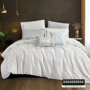 لحاف بروسيل مجوز صيفي 8 قطع BRUSSELS