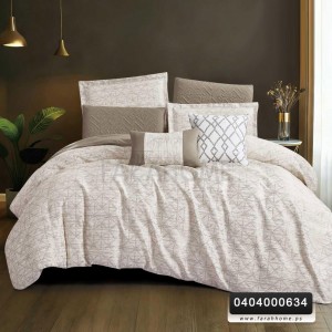 لحاف بروسيل مجوز صيفي 8 قطع BRUSSELS